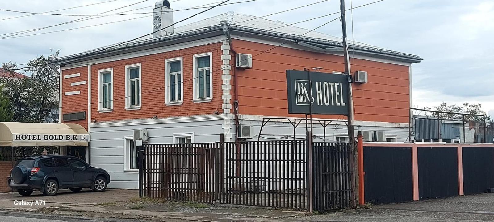 Gold Hotel Batum Ngoại thất bức ảnh